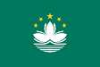Flag_of_Macau.svg