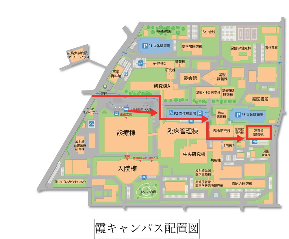 kasumi_campus_haichizu