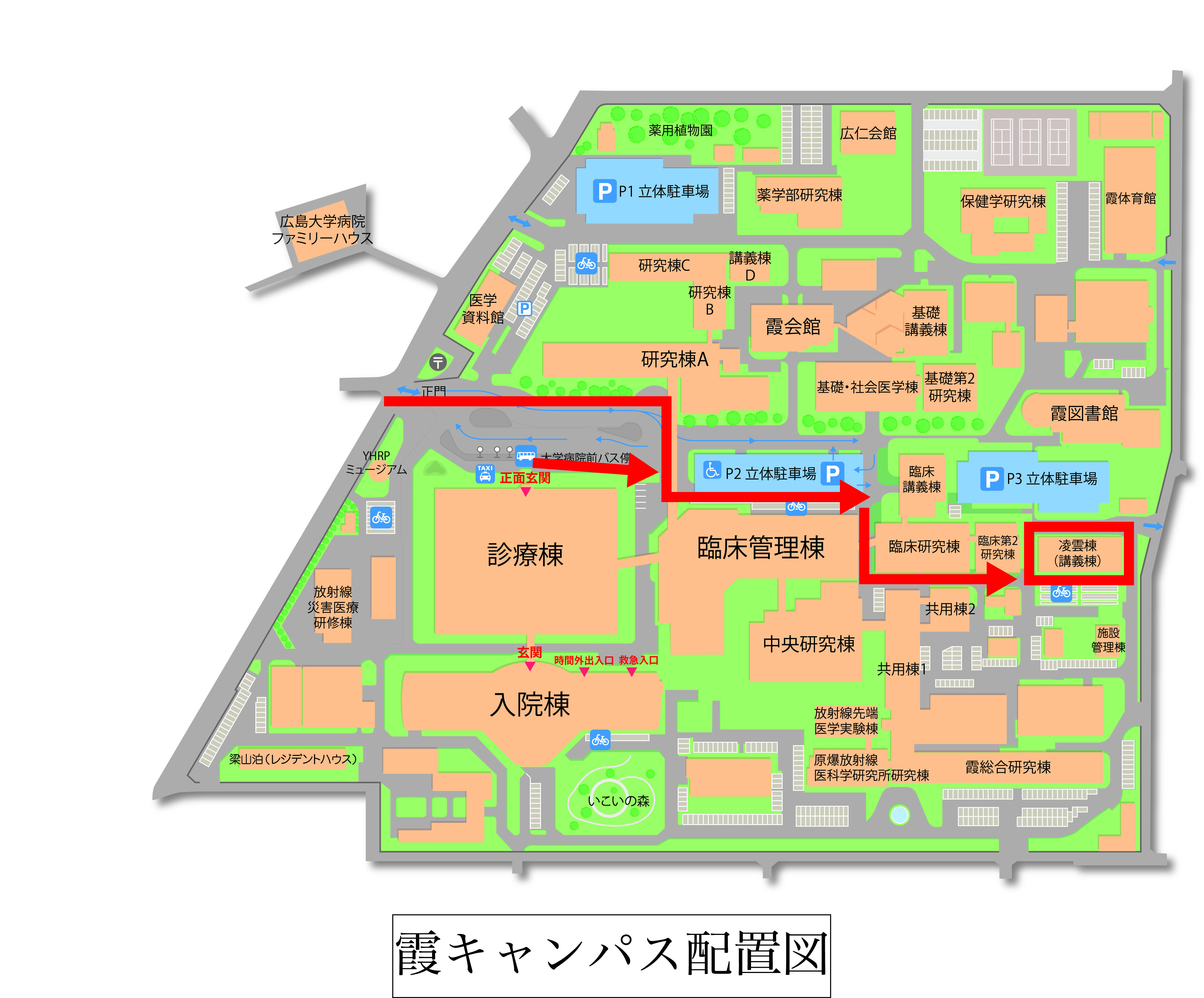 kasumi_campus_haichizu.jpg